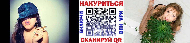 Наркошоп купить A-PVP  МЕФ  ГАШИШ  Конопля  Приволжский