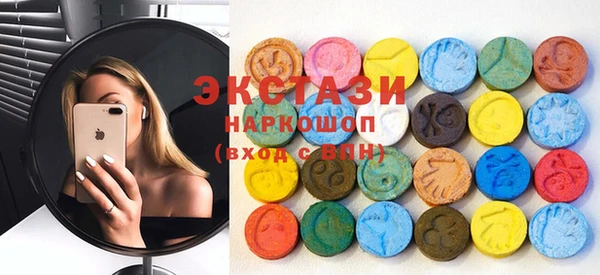 мяу мяу мука Новокубанск